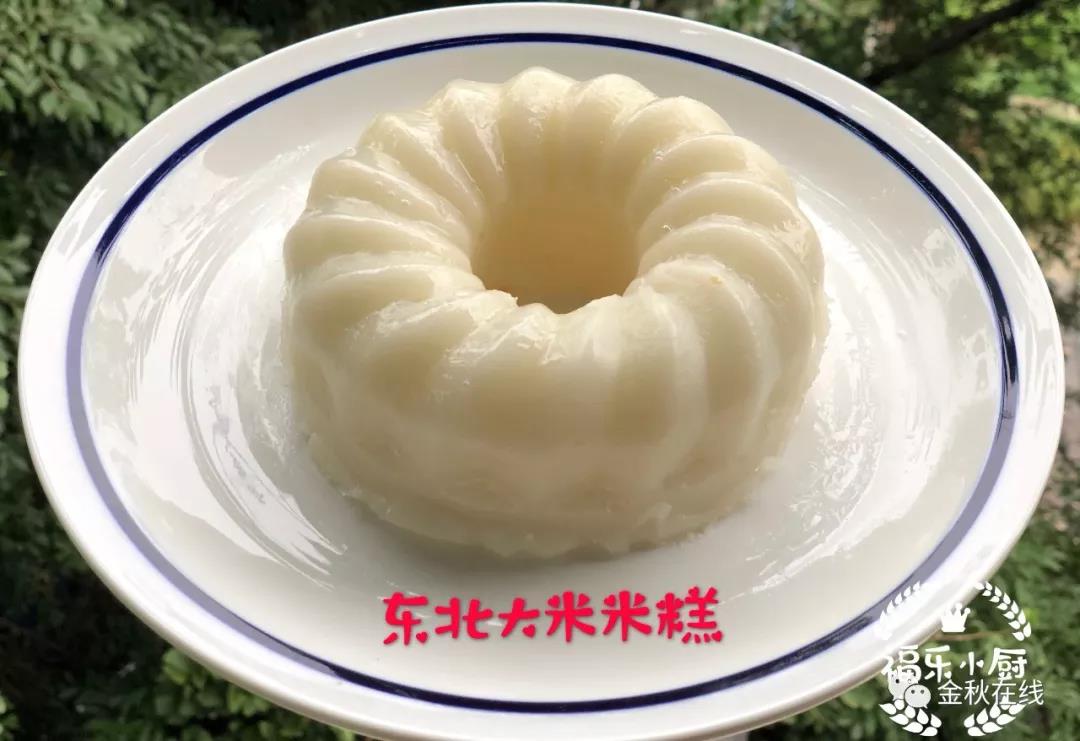 東北大米新吃法 還原媽***味道 老南昌冰糖米糕